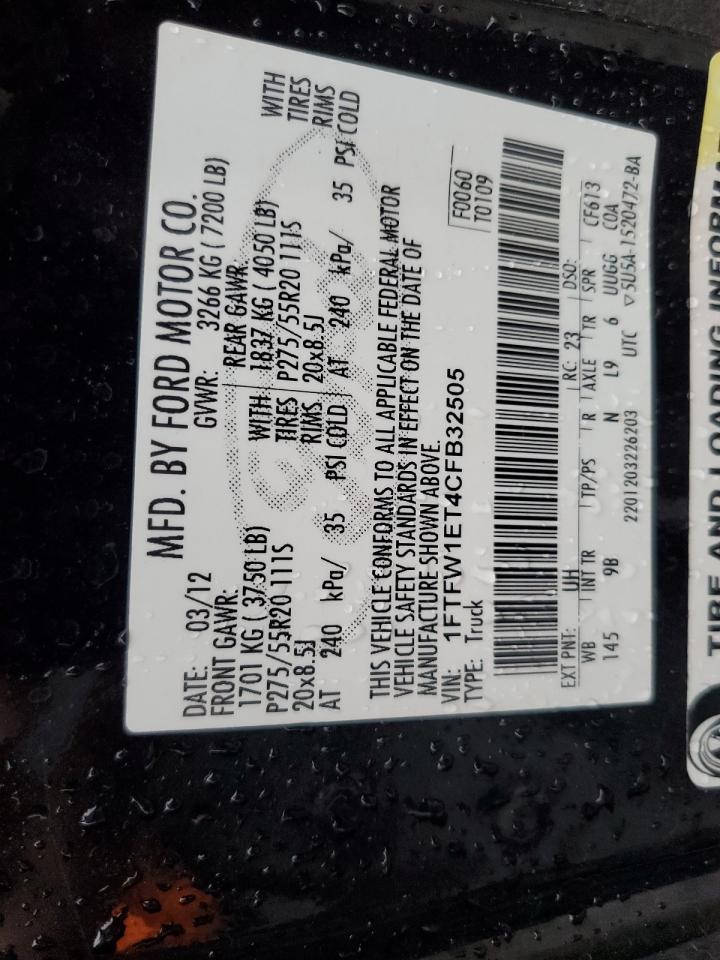 2012 Ford F-150 - Image 13