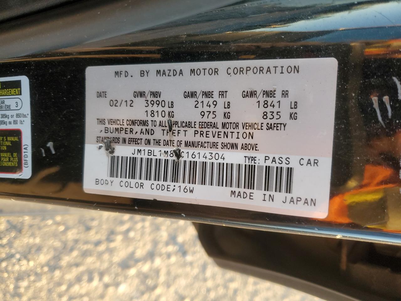 2012 Mazda 3 - Image 15