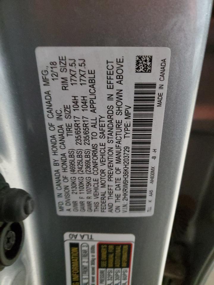 2019 Honda CR-V - Image 14