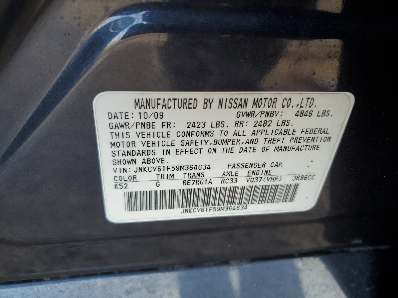 2009 Infiniti G - Image 12