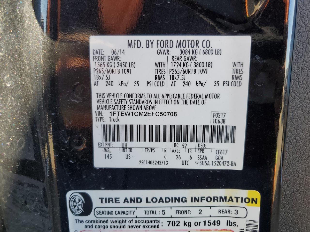 2014 Ford F-150 - Image 13
