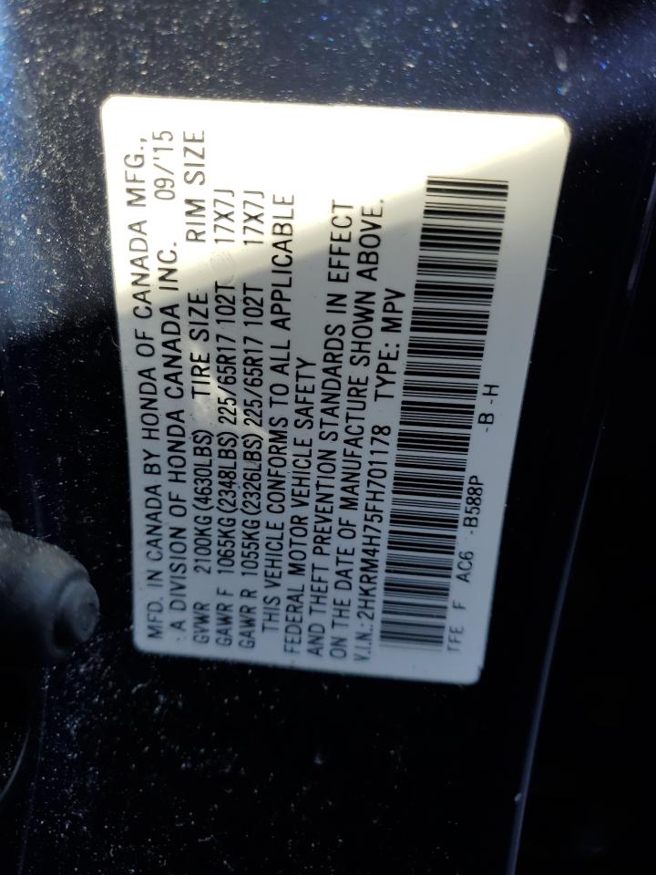 2015 Honda CR-V - Image 15