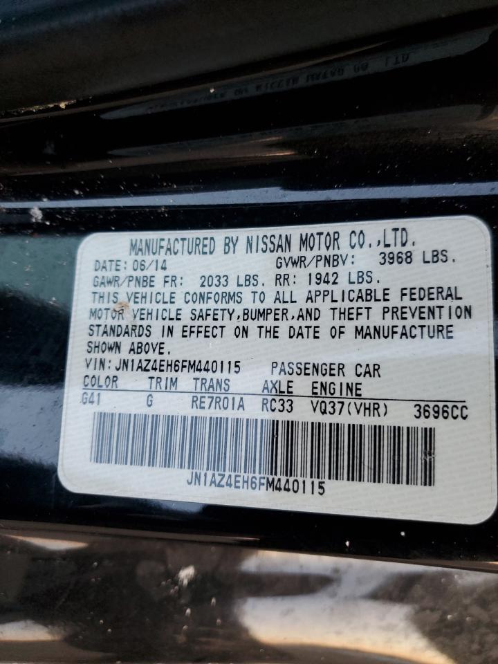 2015 Nissan 370Z - Image 12