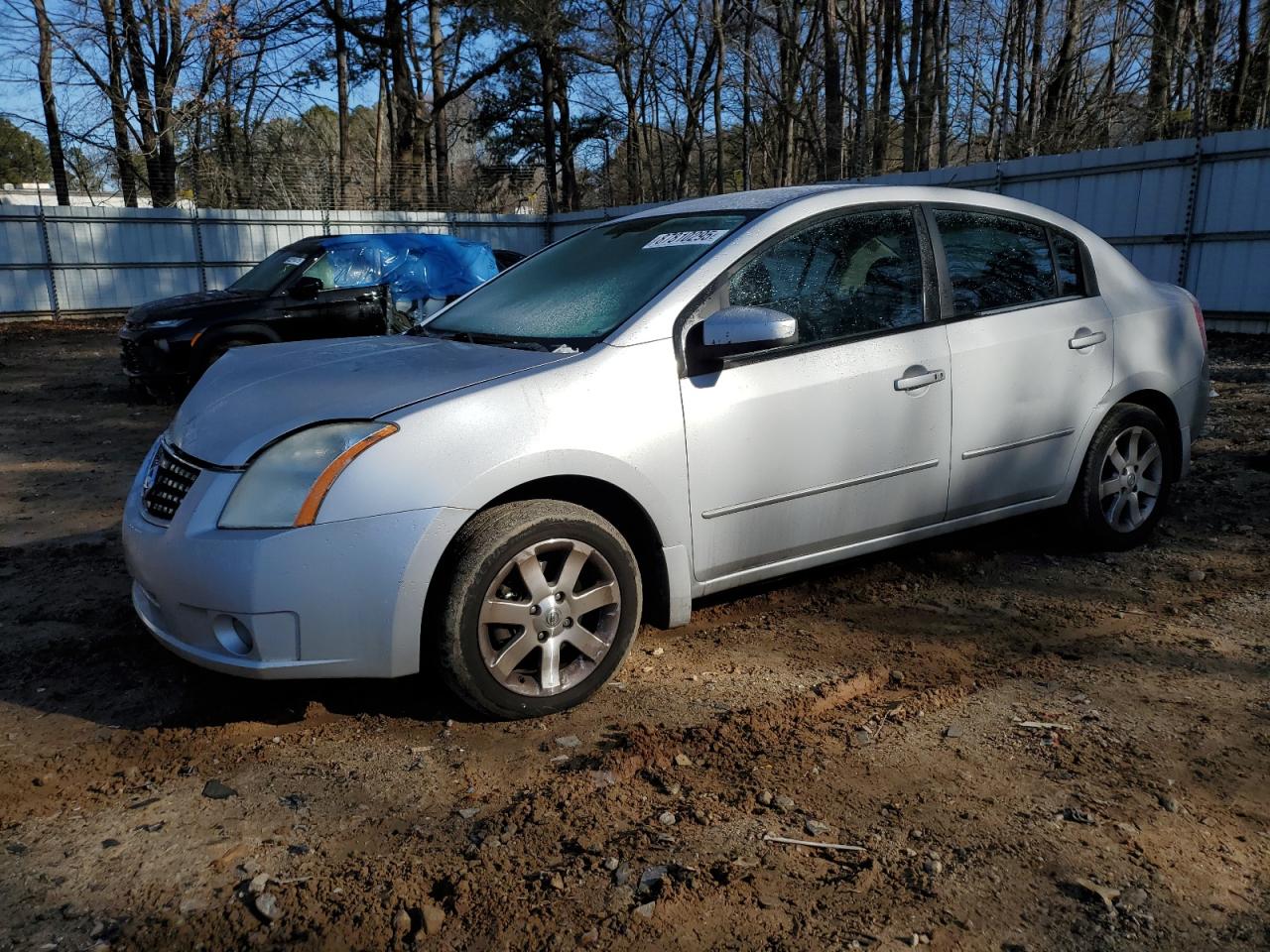 2008 Nissan Sentra - Image 1