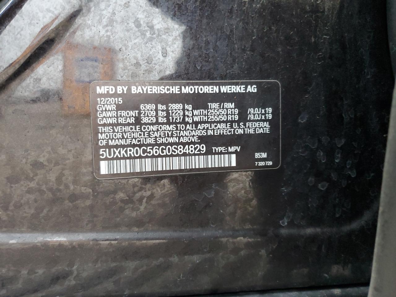 2016 BMW X5 xDrive35I VIN: 5UXKR0C56G0S84829 Lot: 87481704