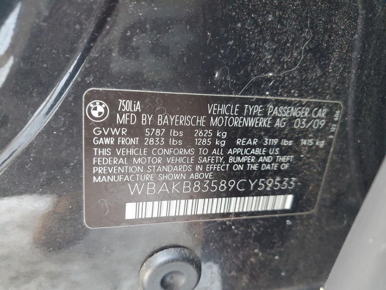 2009 BMW 7er - Image 12