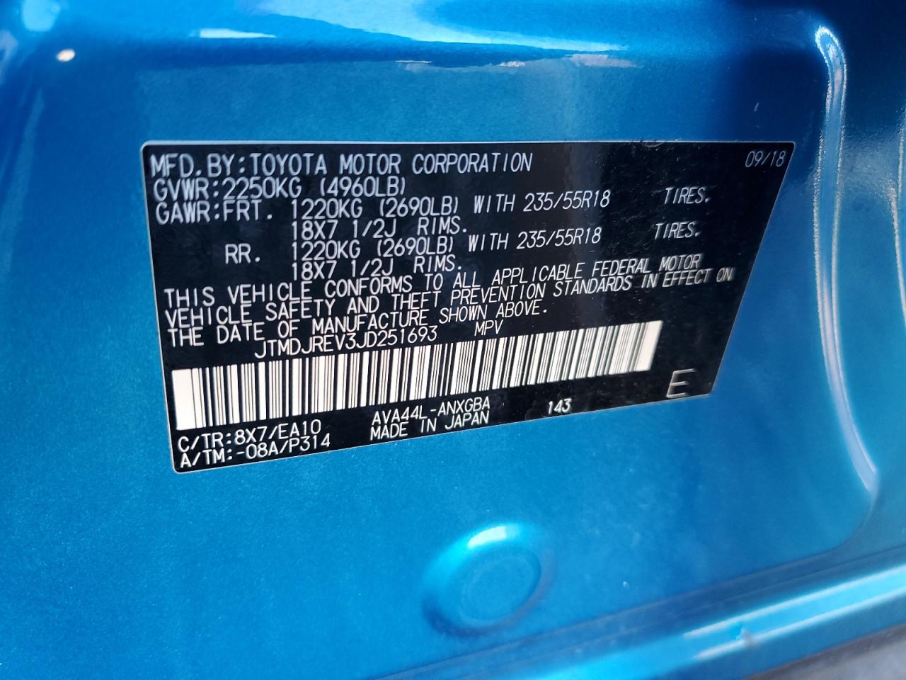 2018 Toyota RAV 4 - Image 13
