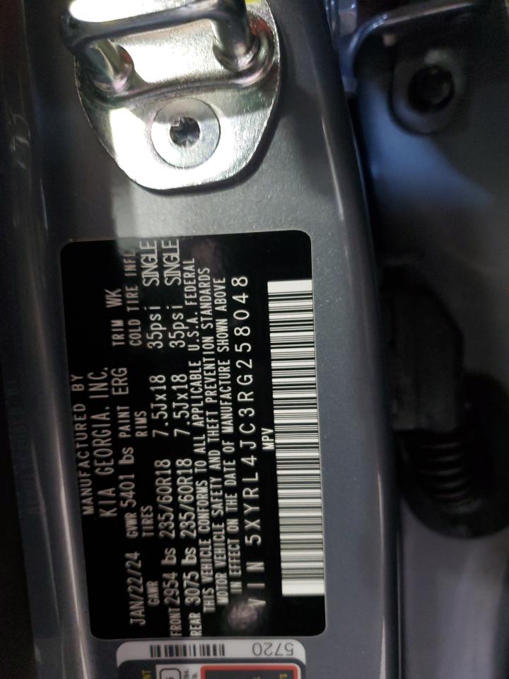 2024 Kia Sorento - Image 12