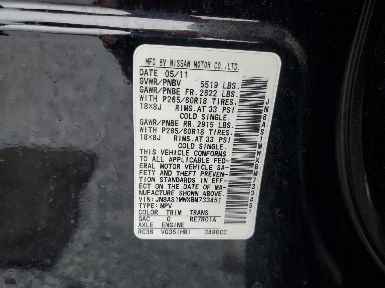 2011 Infiniti Fx35 VIN: JN8AS1MWXBM733451 Lot: 88336375