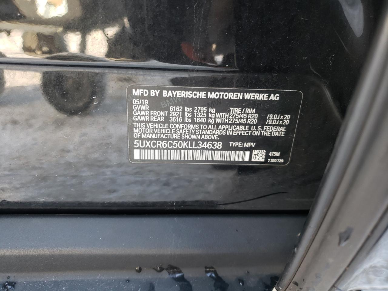 2019 BMW X5 - Image 12