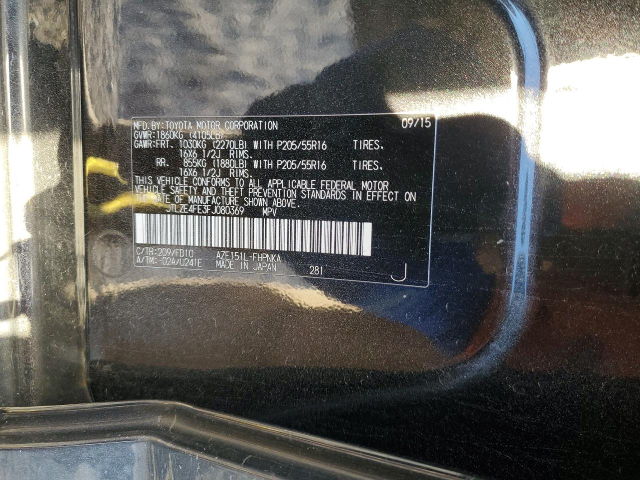 2015 Toyota xB - Image 15