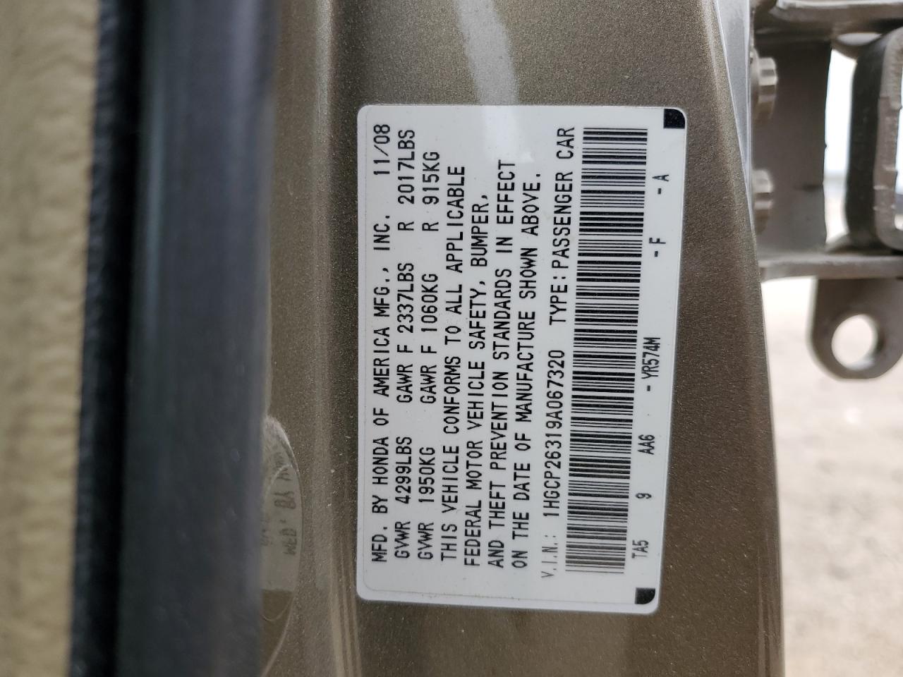 2009 Honda Accord - Image 13