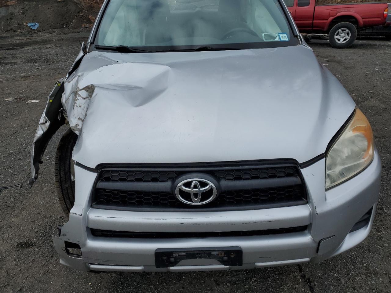 2012 Toyota RAV 4 - Image 12