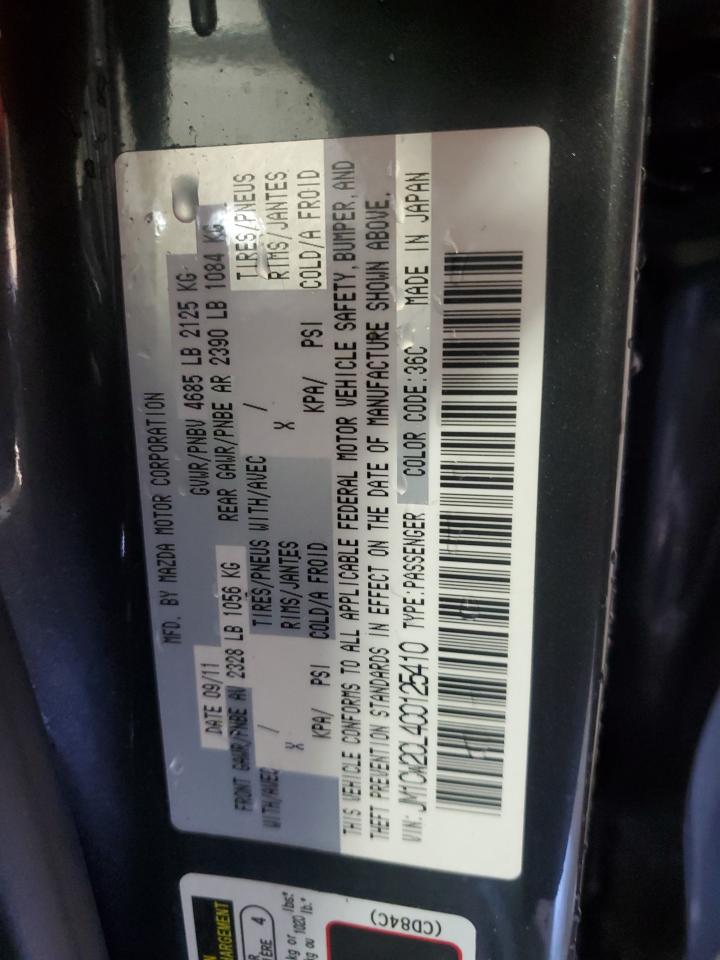 2012 Mazda 5 - Image 13
