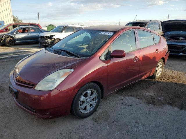 2005 Toyota Prius 