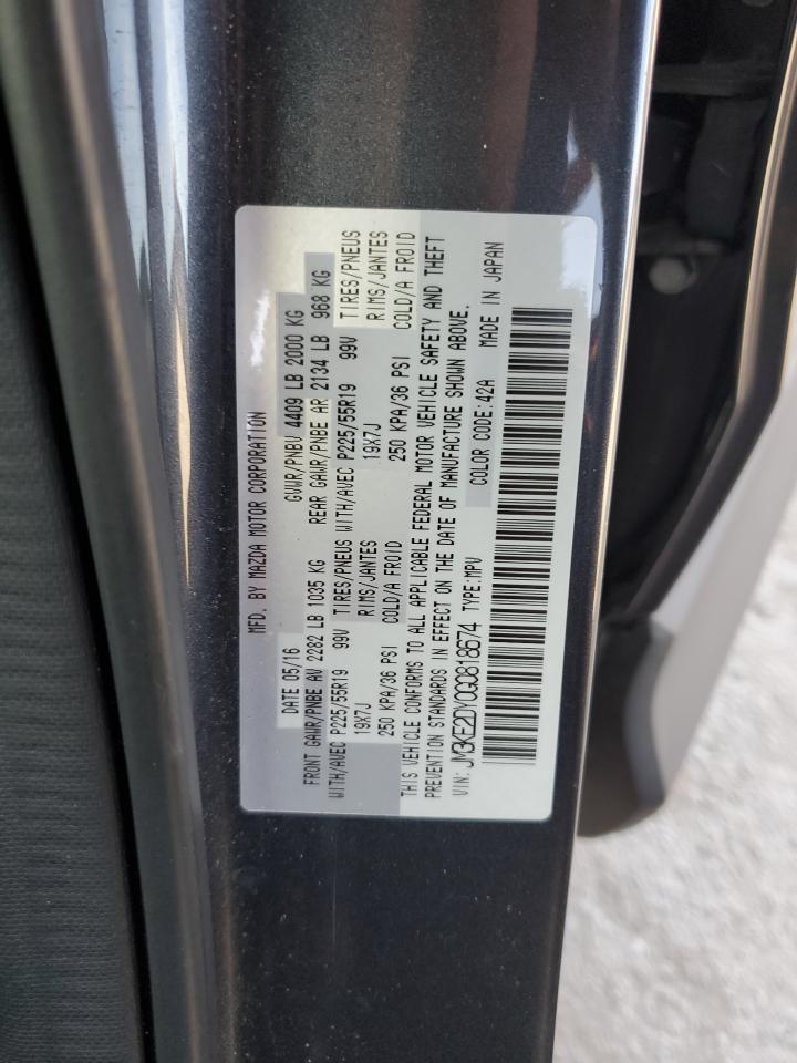 2016 Mazda CX-5 - Image 15