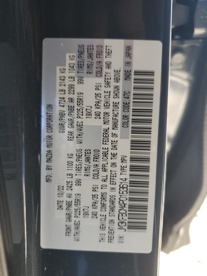 2023 Mazda CX-5 - Image 15