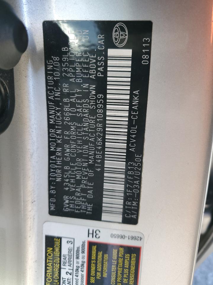 2009 Toyota Camry - Image 12