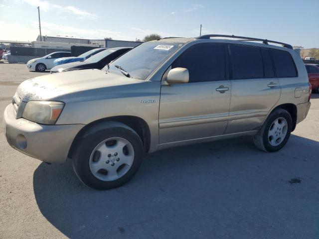 2006 Toyota Highlander Limited