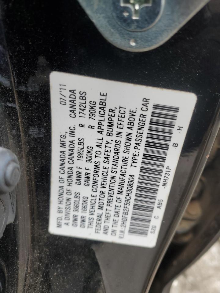 2012 Honda Civic - Image 13