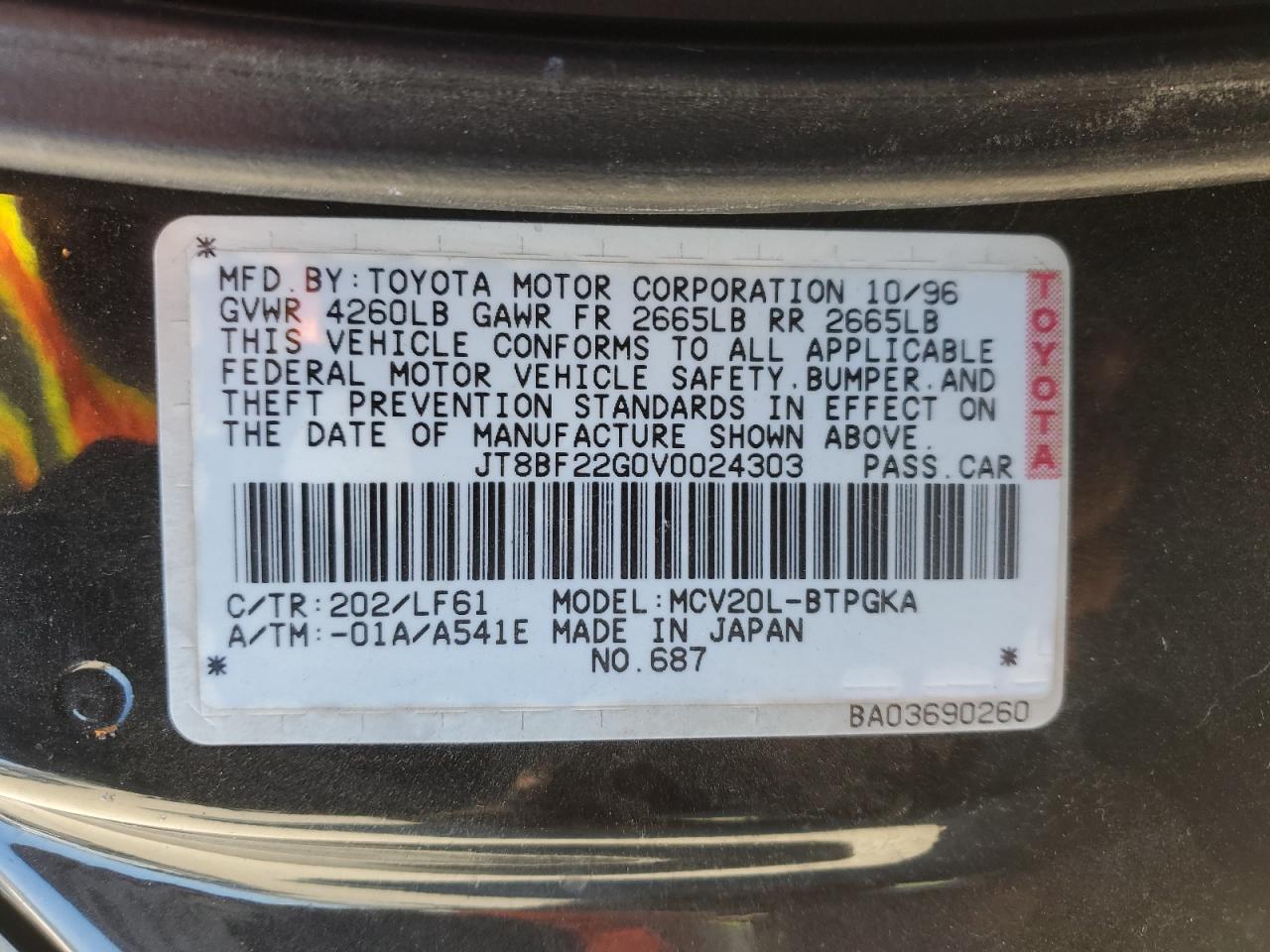 1997 Lexus ES - Image 12