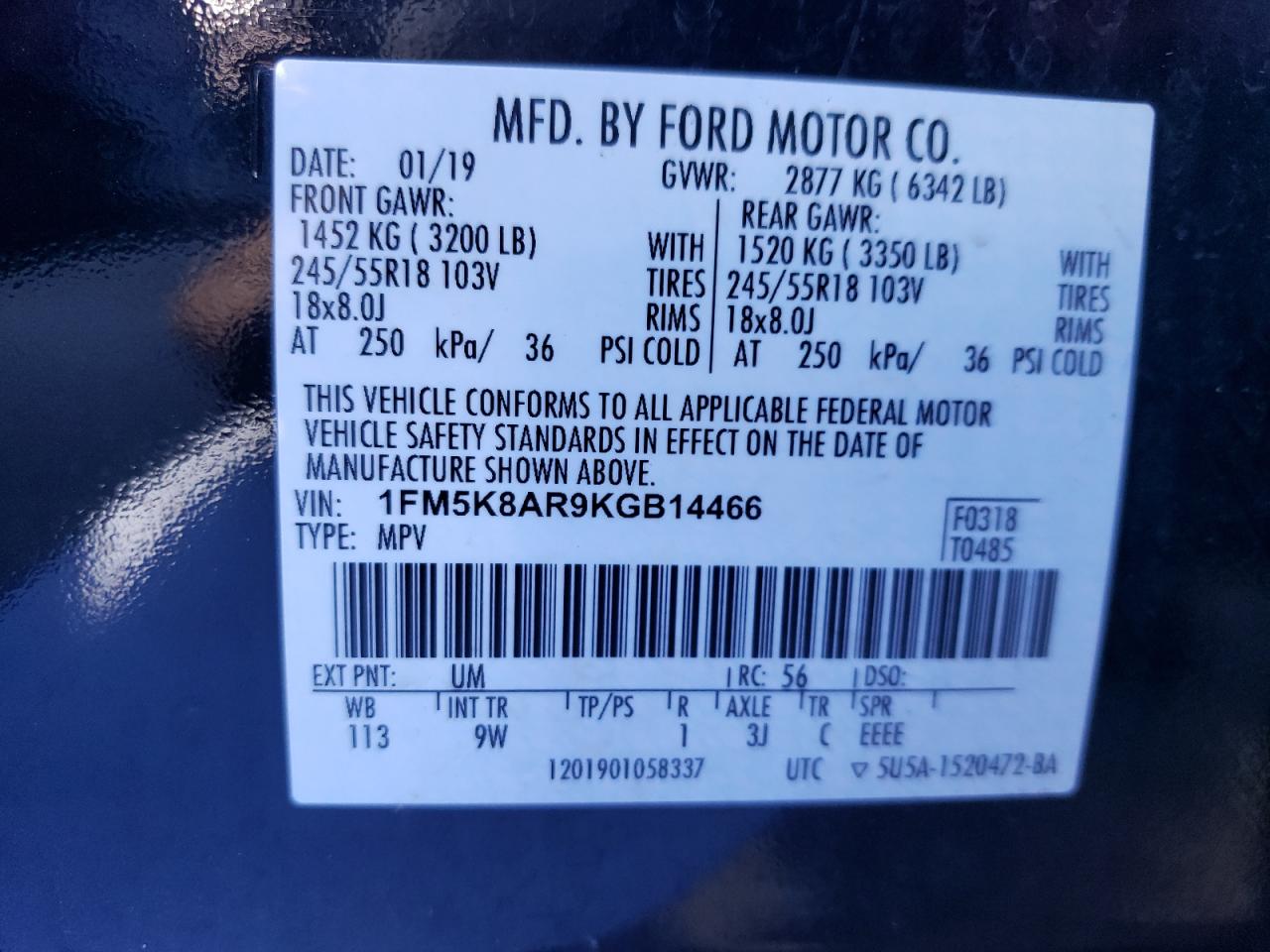2019 Ford Explorer - Image 14