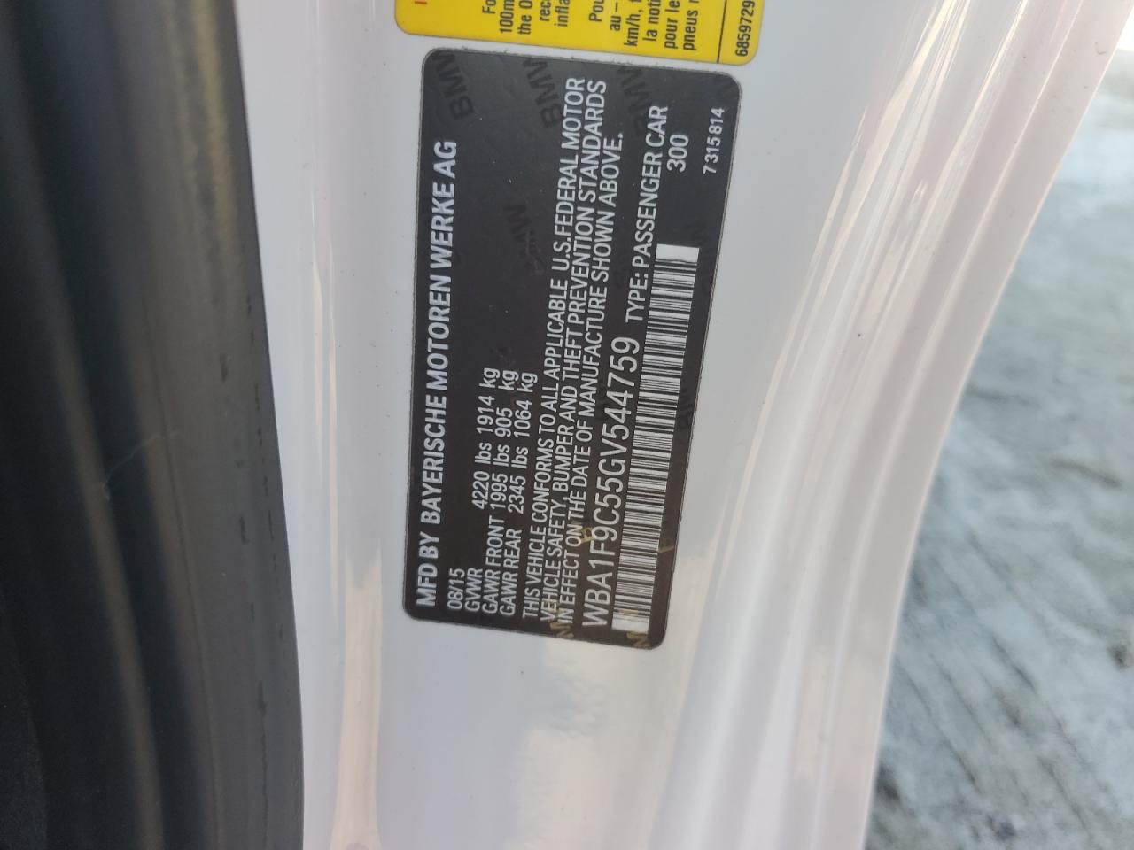 2016 BMW 2er - Image 15