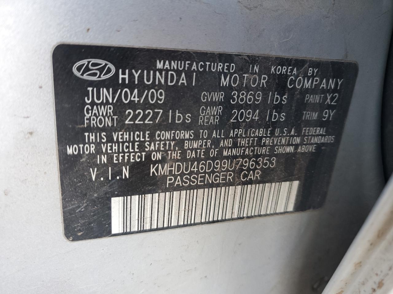2009 Hyundai Elantra - Image 12