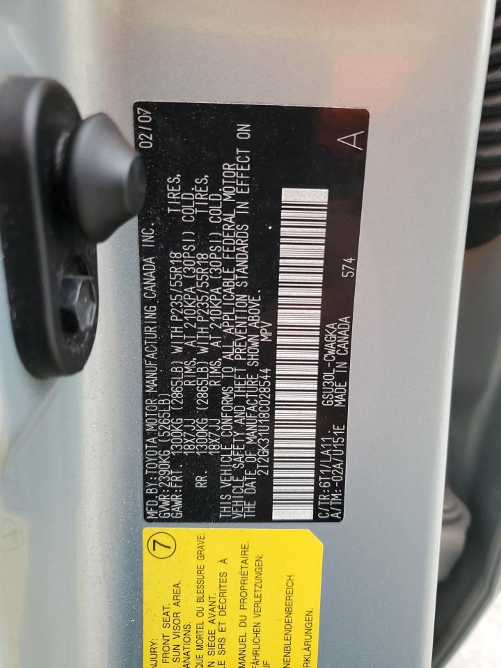 2008 Lexus RX - Image 13