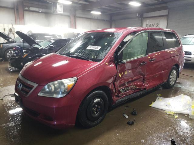 2006 Honda Odyssey Lx