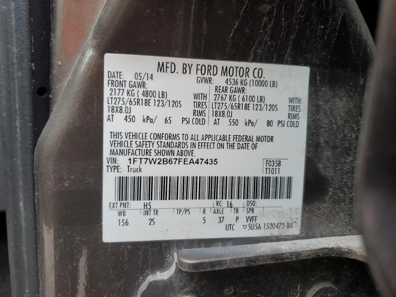 2015 Ford F250 - Image 12