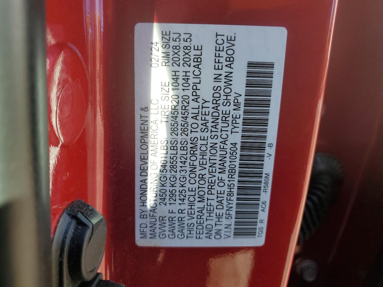 2024 Honda Passport - Image 14
