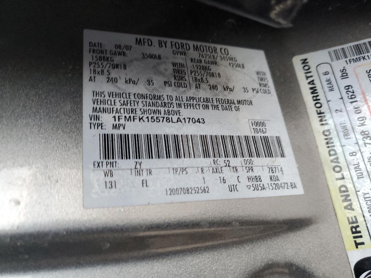 2008 Ford Expedition - Image 13