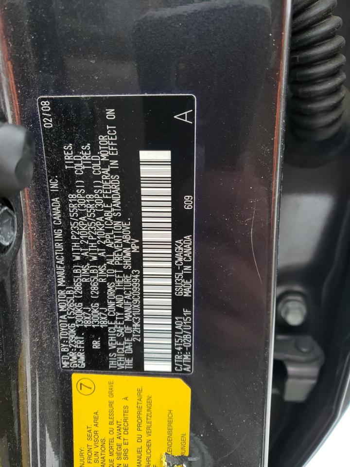 2009 Lexus RX - Image 13