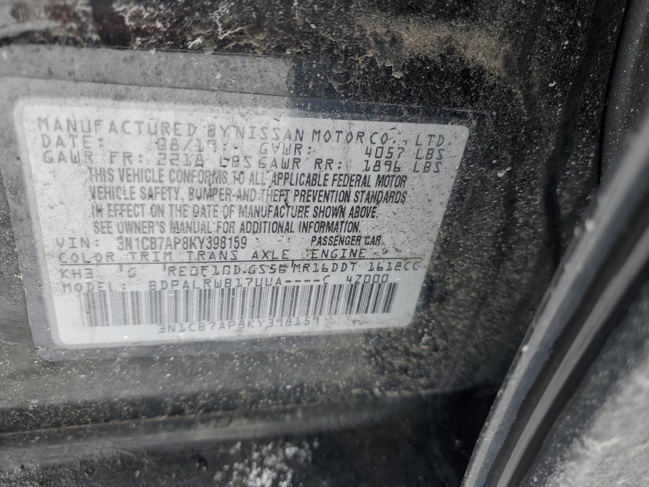 2019 Nissan Sentra - Image 12
