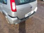 2008 FORD FUSION ZET for sale at Copart WESTBURY