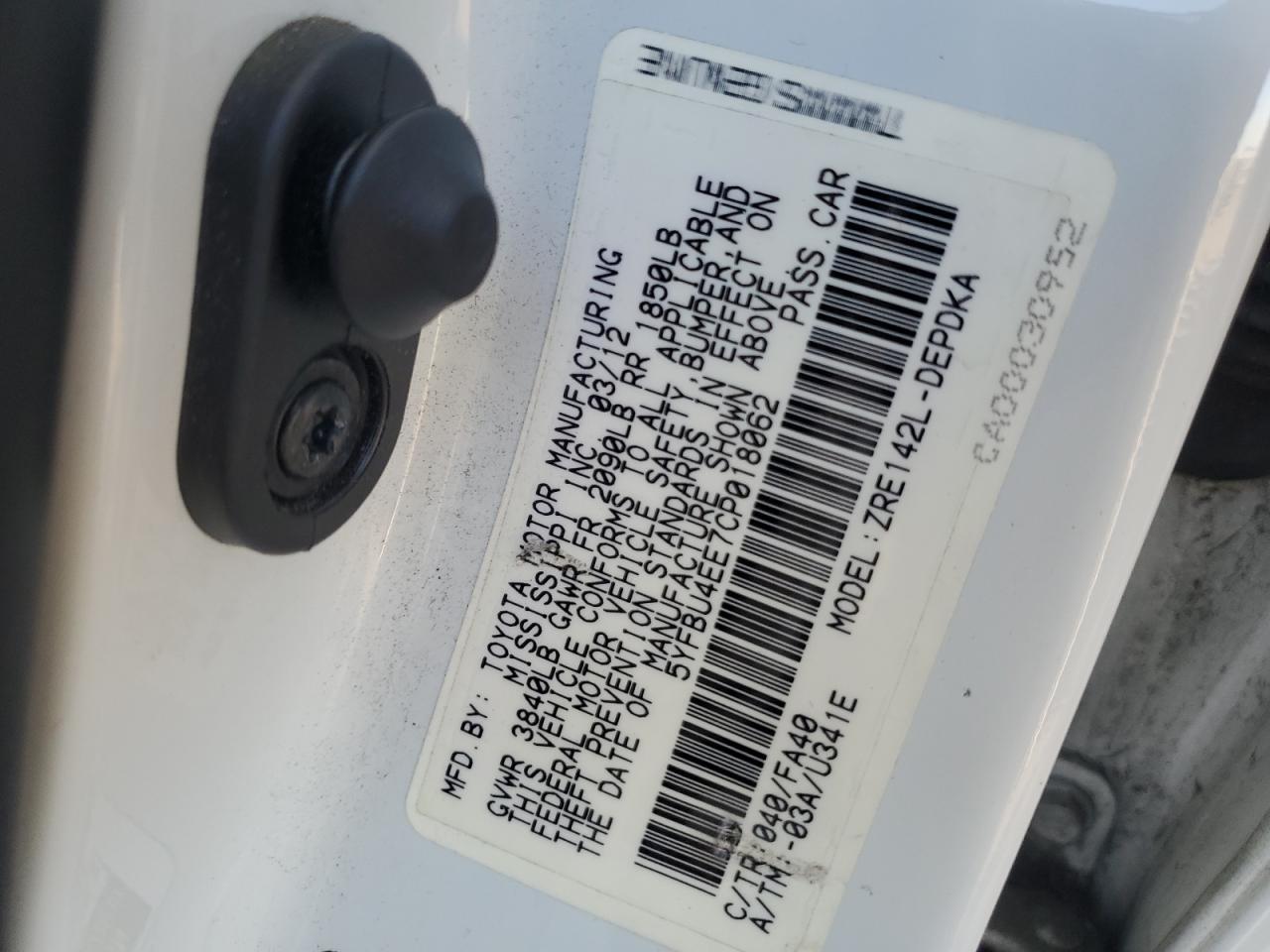 2012 Toyota Corolla - Image 12