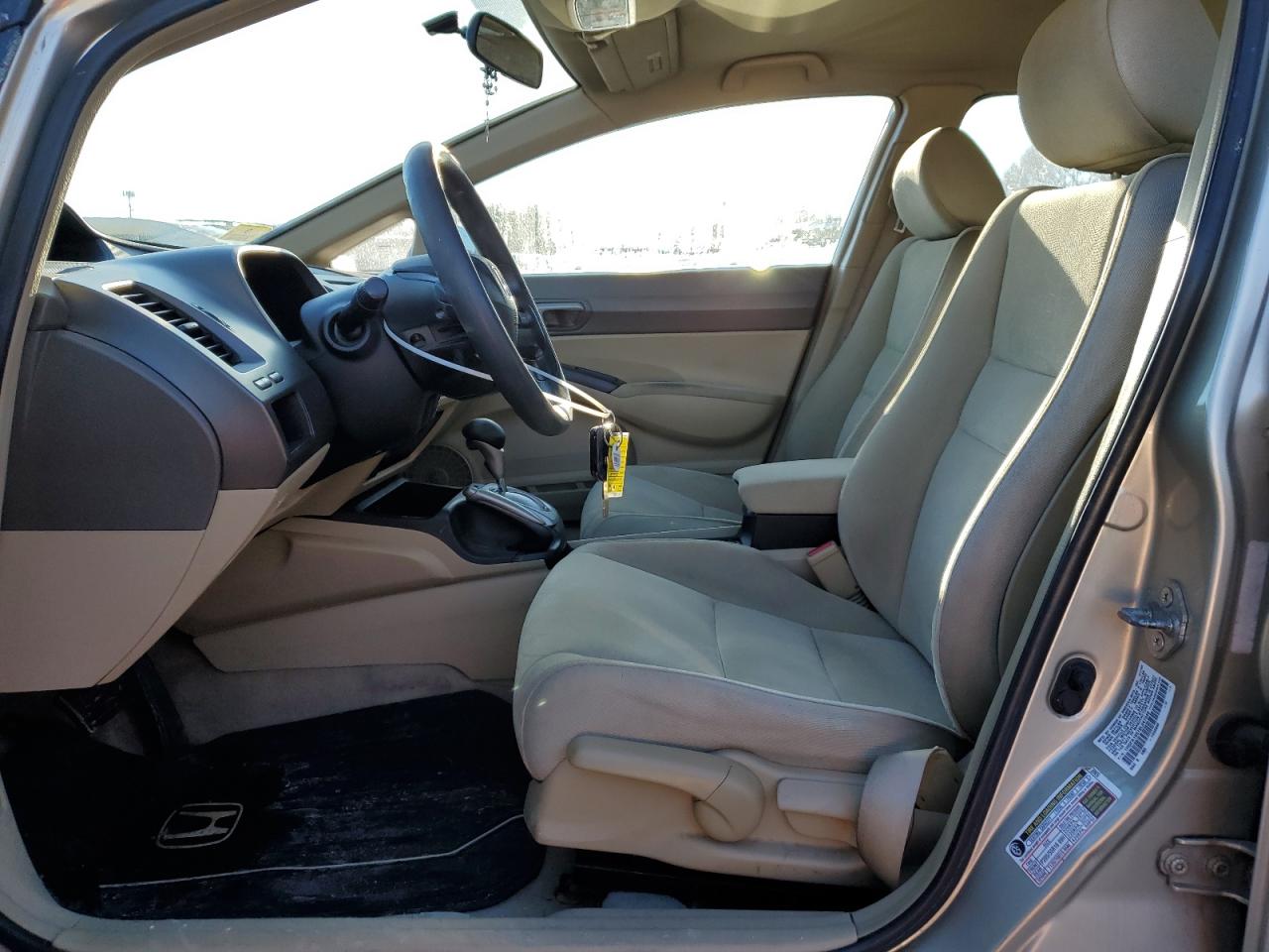 2008 Honda Civic - Image 7
