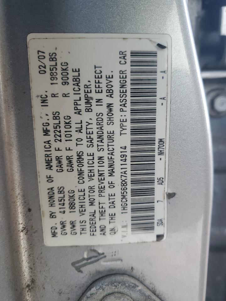 2007 Honda Accord - Image 14