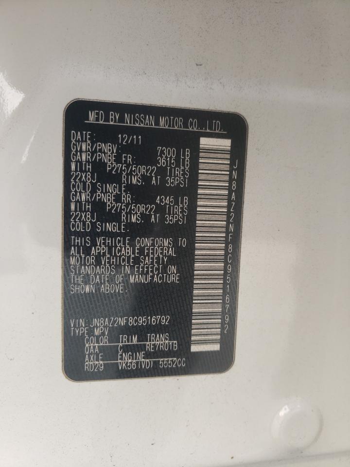 2012 Infiniti QX56 - Image 13