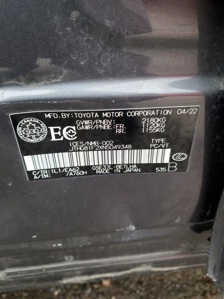 2022 Lexus Is 300 VIN: JTHG81F2XN5049348 Lot: 88201365