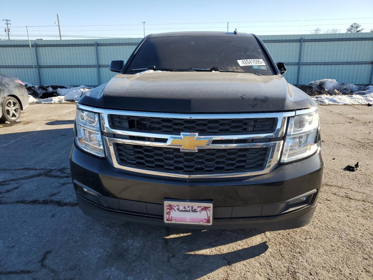 2015 Chevrolet Suburban - Image 5