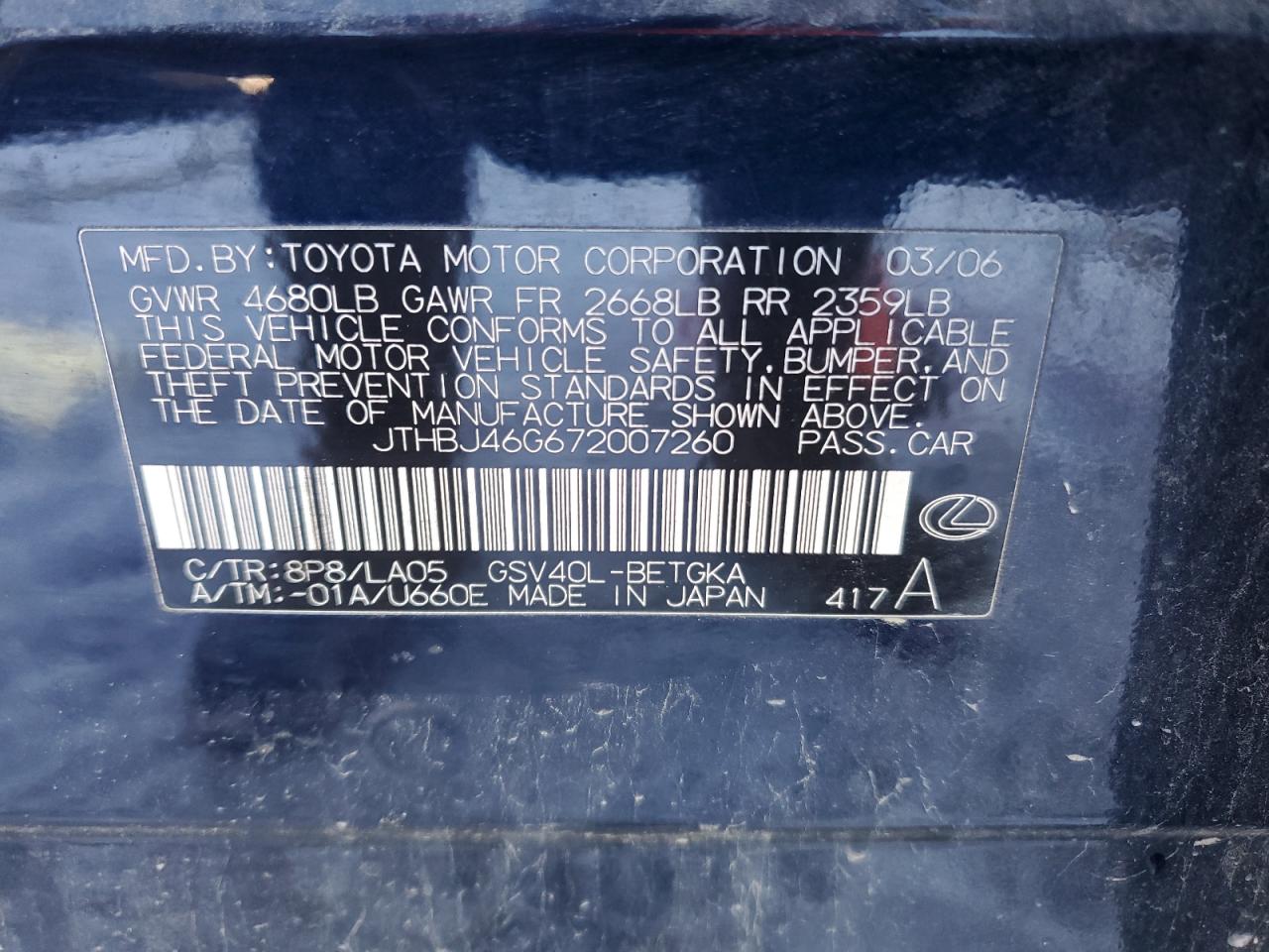 2007 Lexus Es 350 VIN: JTHBJ46G672007260 Lot: 88975015