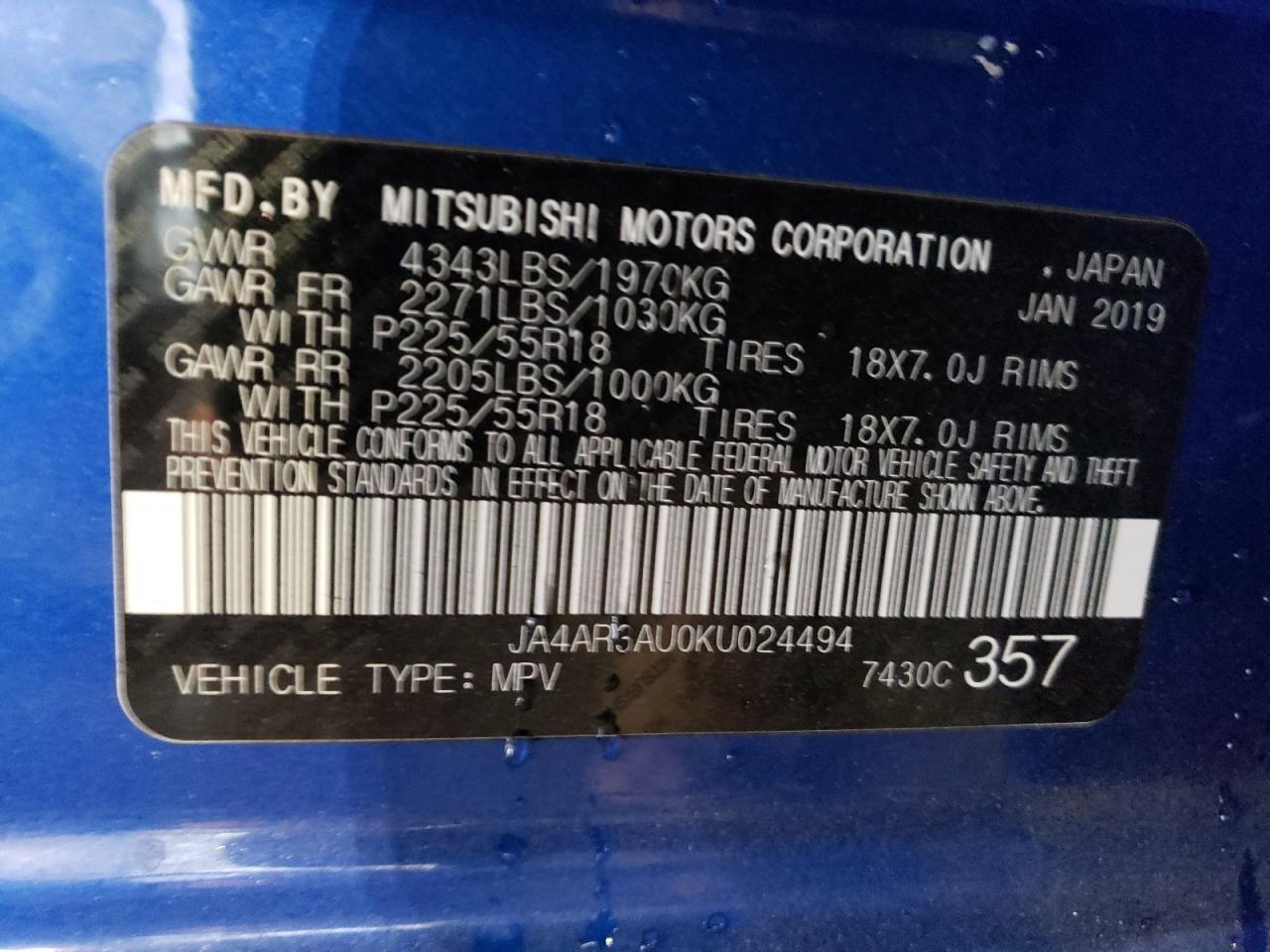 2019 Mitsubishi Outlander - Image 13