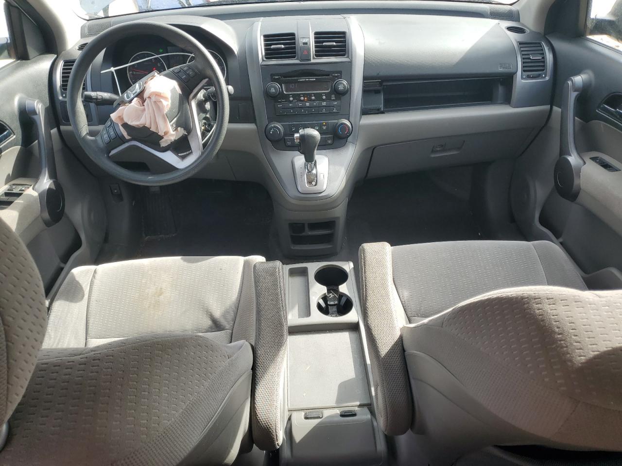 2008 Honda CR-V - Image 8