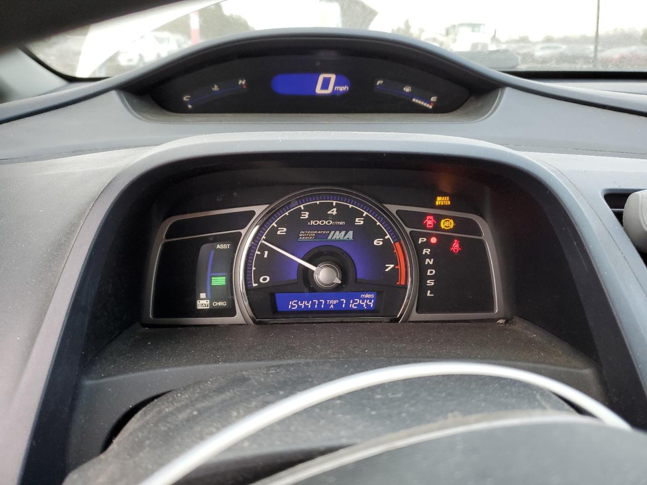 2007 Honda Civic Hybrid VIN: JHMFA36207S025527 Lot: 88930725