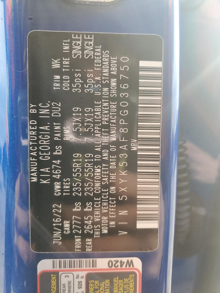 2023 Kia Sportage - Image 15