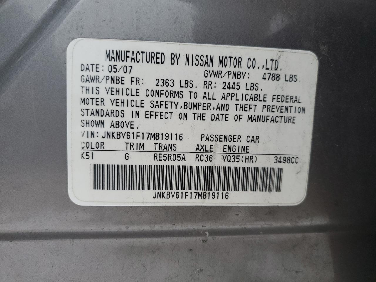 2007 Infiniti G - Image 12