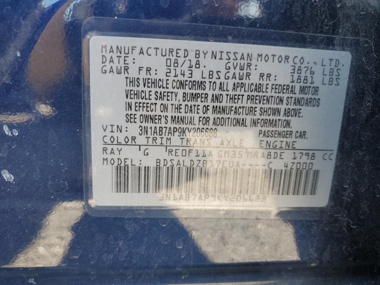 2019 Nissan Sentra - Image 13