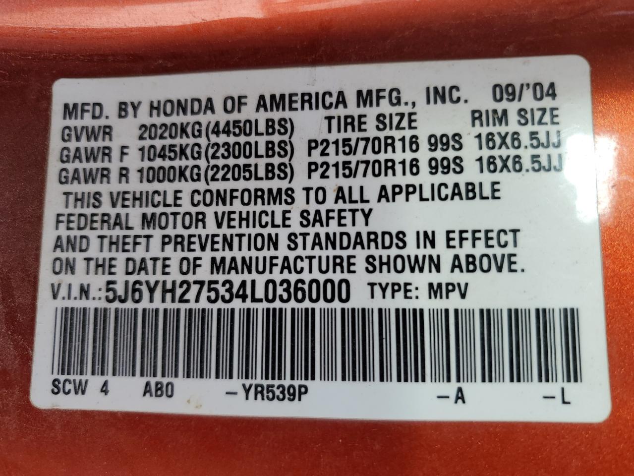 2004 Honda Element - Image 14